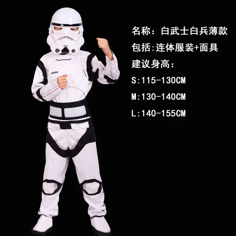 Kids Male Captain America Batman Spiderman Ant-Man Superman White Soldier Black Panther Dinosaur Costume Halloween Costume