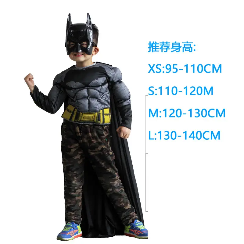 Kids Male Captain America Batman Spiderman Ant-Man Superman White Soldier Black Panther Dinosaur Costume Halloween Costume