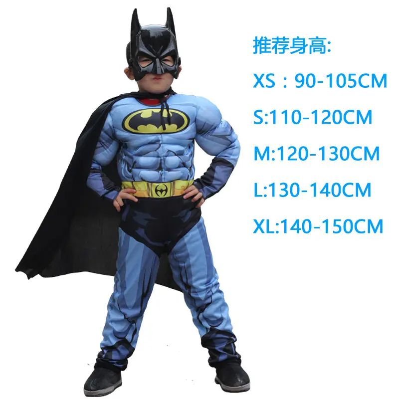 Kids Male Captain America Batman Spiderman Ant-Man Superman White Soldier Black Panther Dinosaur Costume Halloween Costume