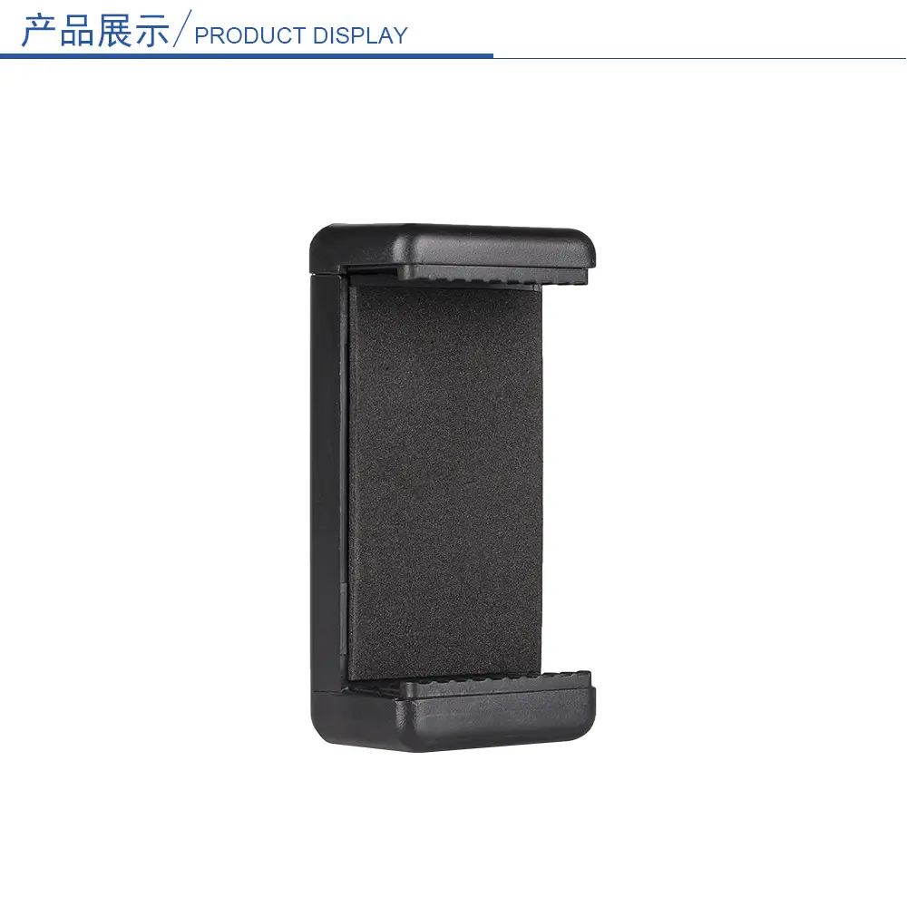 Desktop Folding Telescopic Phone Clip Black — feature 5