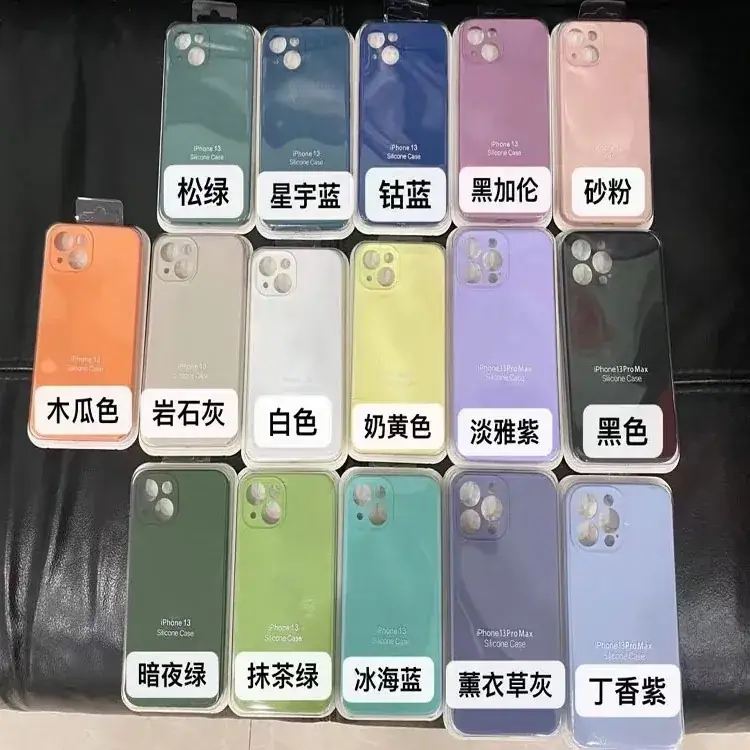 Liquid Silicone Phone Case for iPhone 12 All Color Protective Cover - Image 3