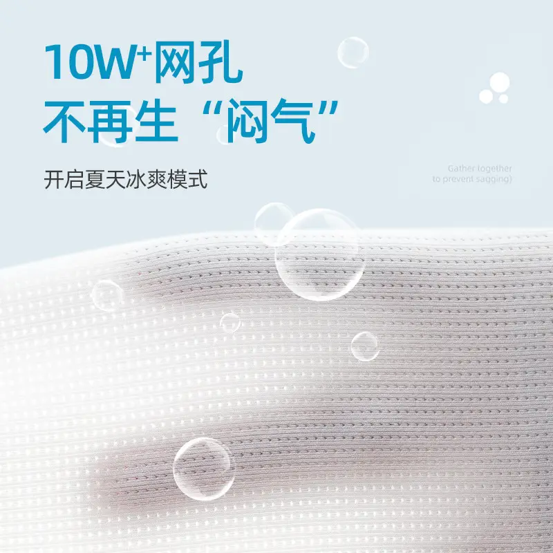 Beautiful Back Ultra-thin Non-marking Underwear Women's New Thin Large Chest Bra Chest-revealing Small Sports Vest Bra without Steel Rings