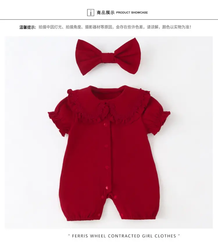 Newborn Short Sleeve Baby Girl Coveralls Set with Bow — feature 10