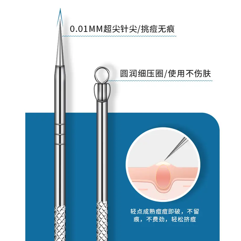 Stainless Steel Acne Needle 8-Piece Set - Image 12