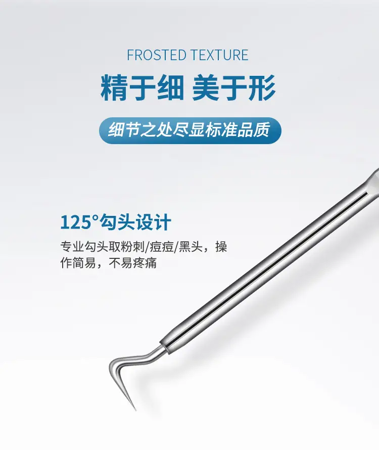 5号细胞夹2_10