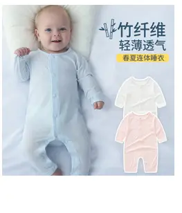 Baby Cotton Jumpsuit Short Sleeve Breathable Summer Wear — feature 15