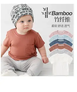Baby Cotton Jumpsuit Short Sleeve Breathable Summer Wear — feature 18