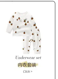Baby Cotton Jumpsuit Short Sleeve Breathable Summer Wear — feature 7