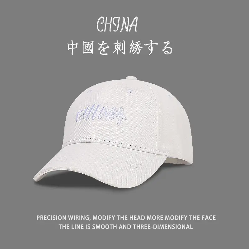 Men Black Embroidered Cap Large Fit