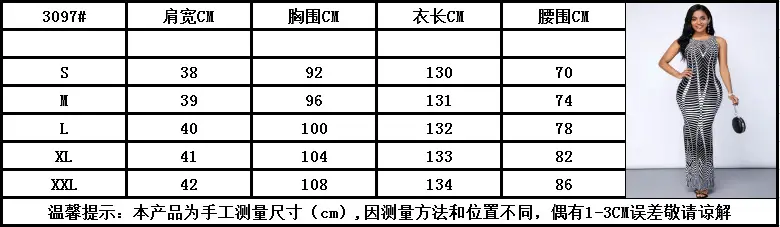 2023 Digital Print Sleeveless Round Neck Dress for Women — feature 1