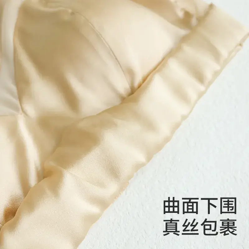 Fruit Love Silk Underwear Women's No Steel Ring Comfortable Beautiful Back Summer Thin French Triangle Cup Small Chest Thin Shoulder Belt