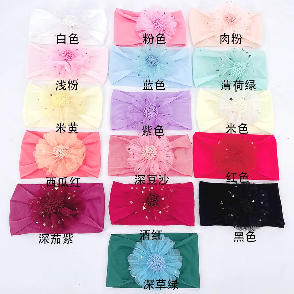 Yellow Mesh Star Flower Headband for Girls - Image 17