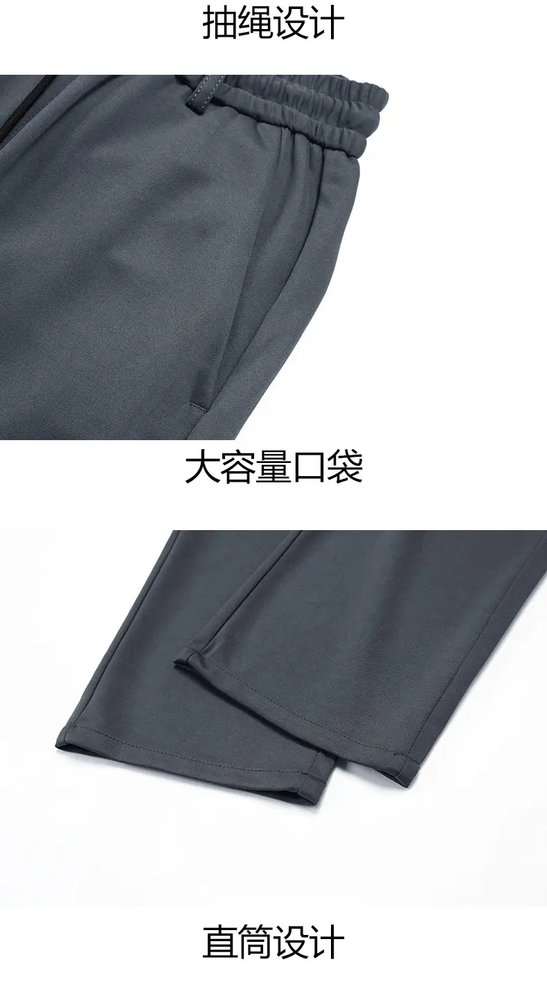 详情-22
