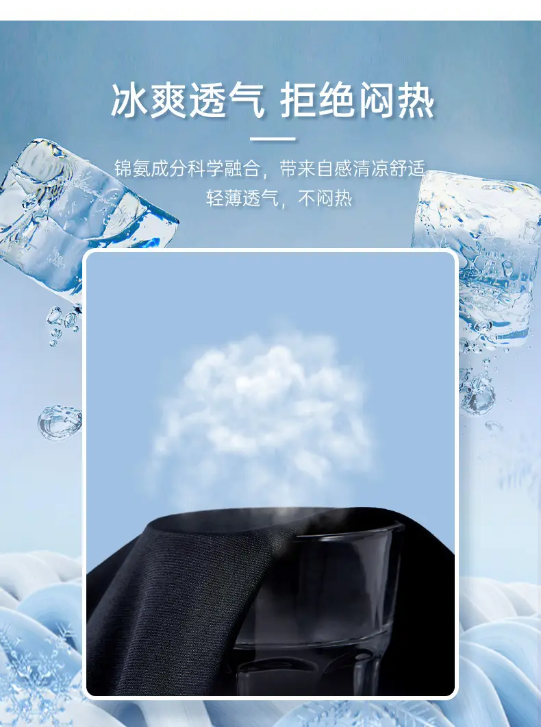 详情-04