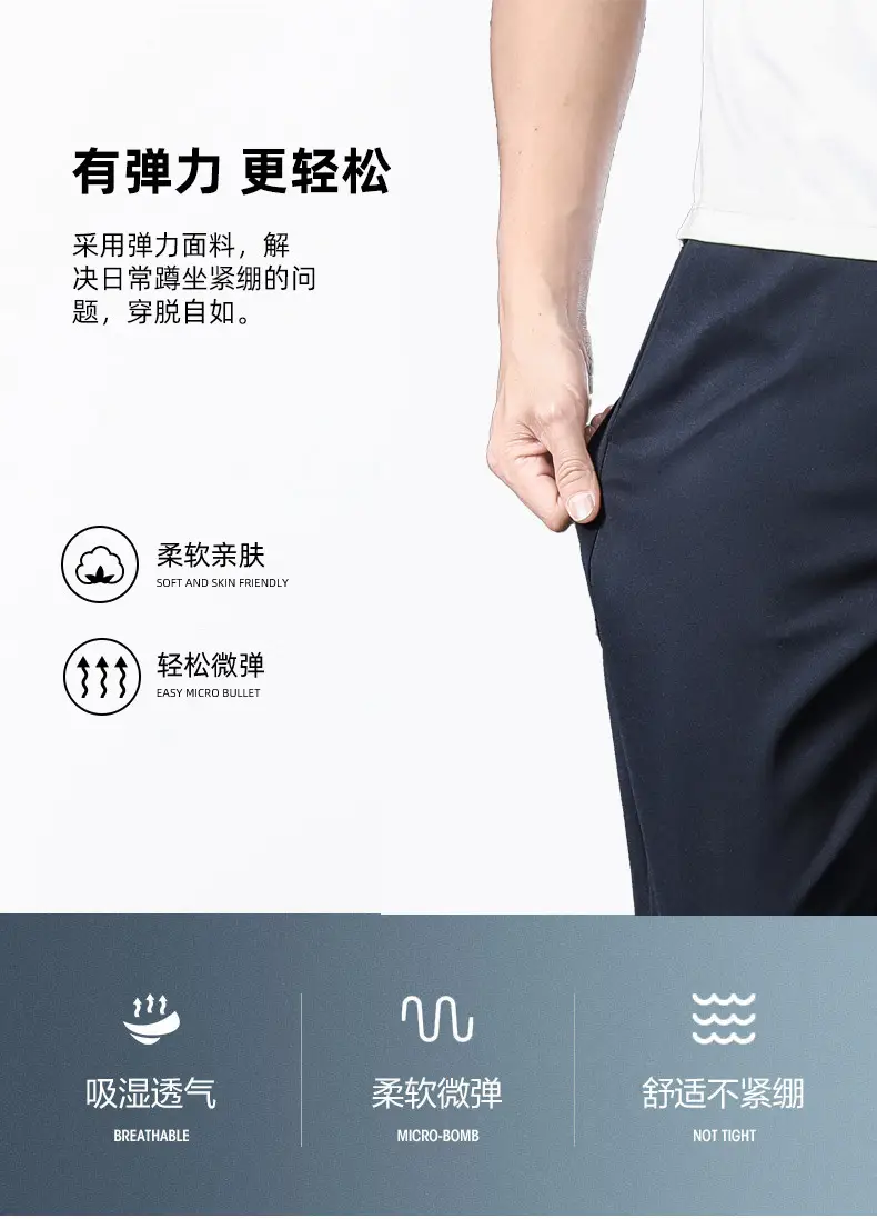 详情-05