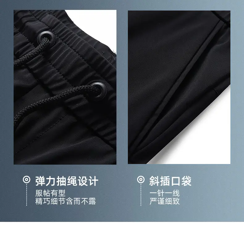 详情-07