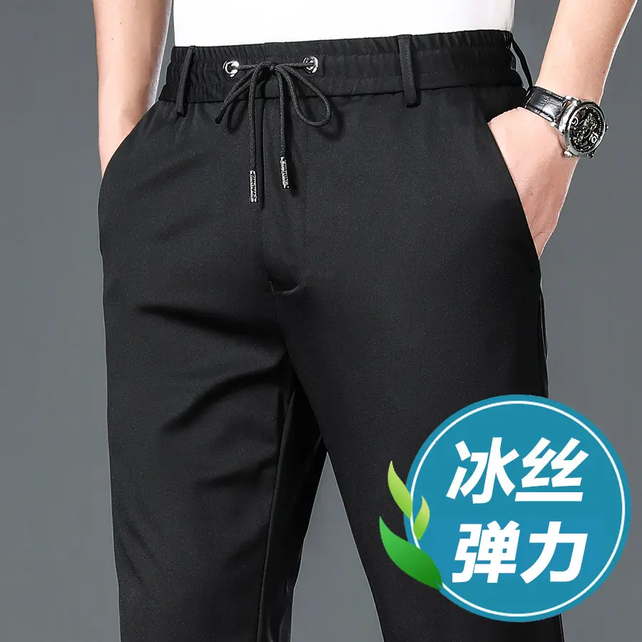 Men's Elastic Waistband Pants with Zip Pocket - Image 2