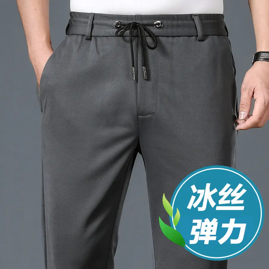 Men's Elastic Waistband Pants with Zip Pocket - Image 4