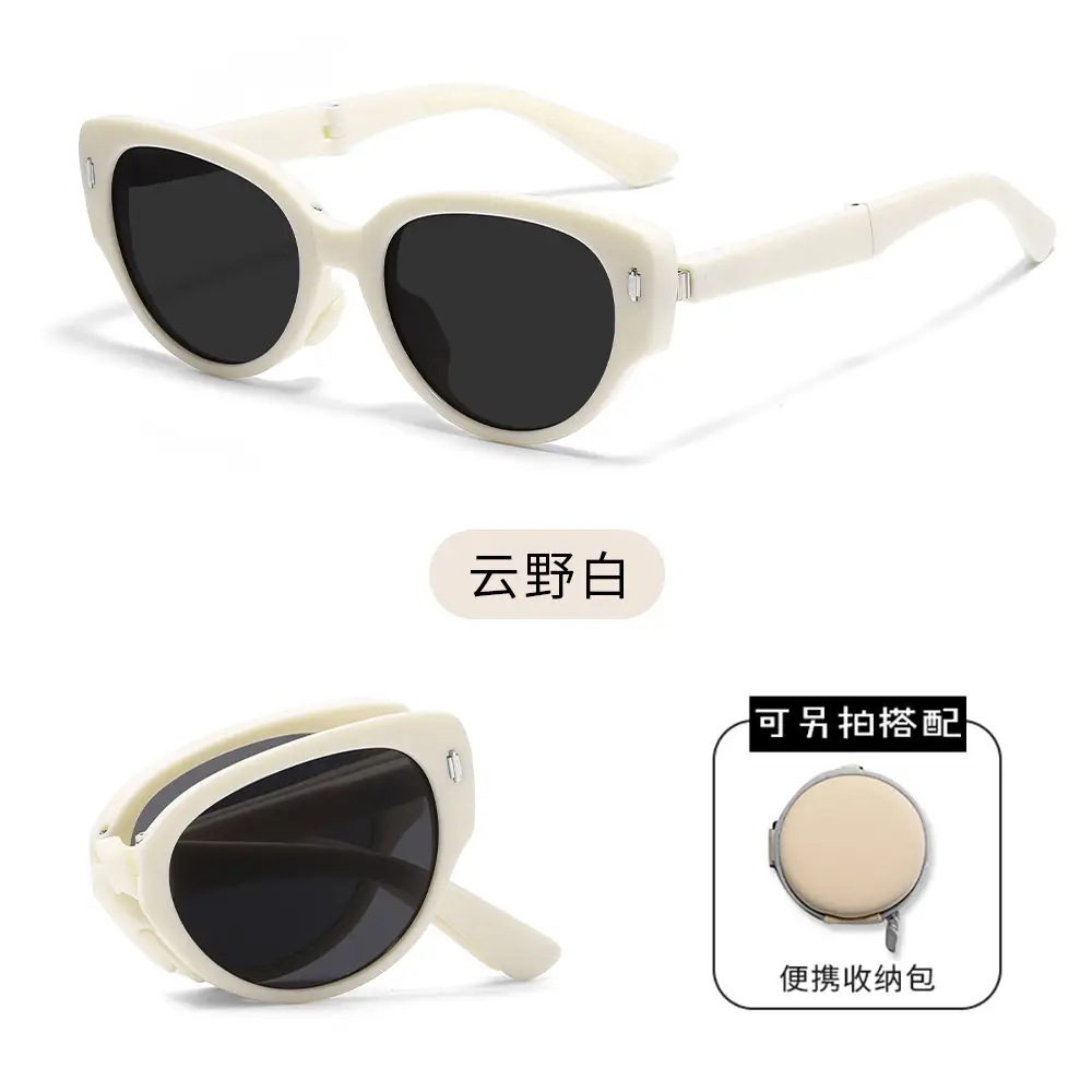Foldable Sunscreen Sunglasses White CD009 - Image 3