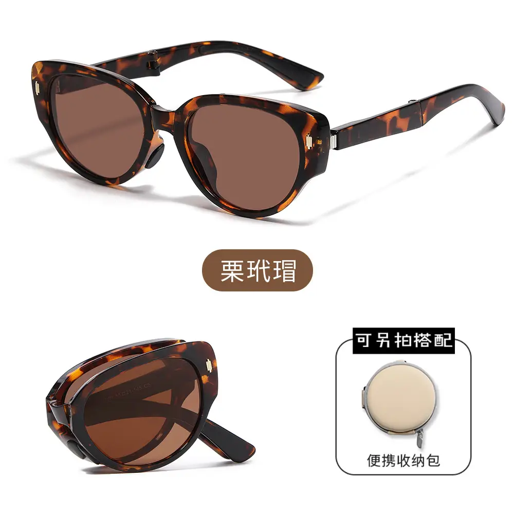 Foldable Sunscreen Sunglasses White CD009 - Image 4