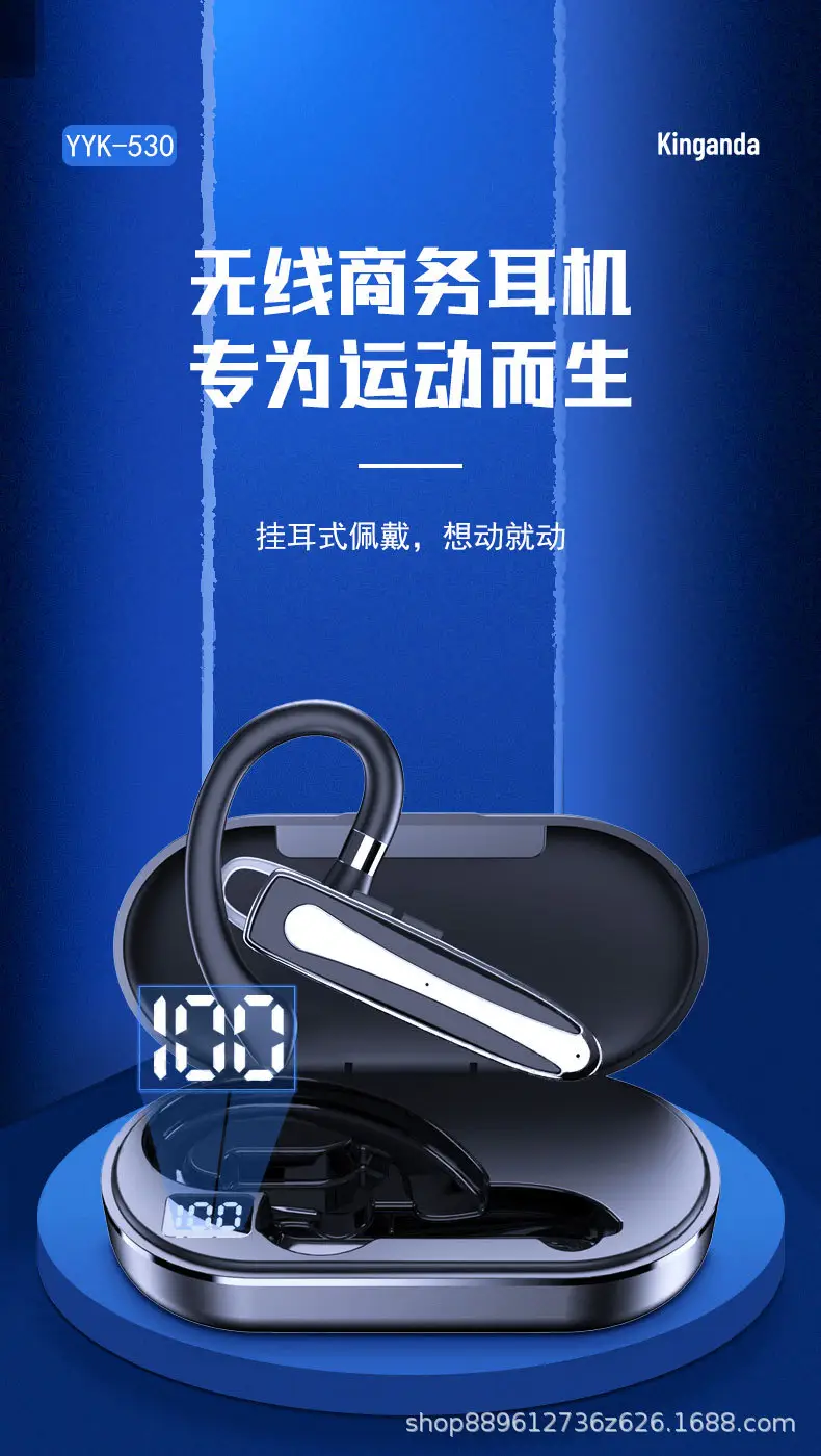 Wireless Bluetooth Earbuds for Sports & Business Use — feature 12