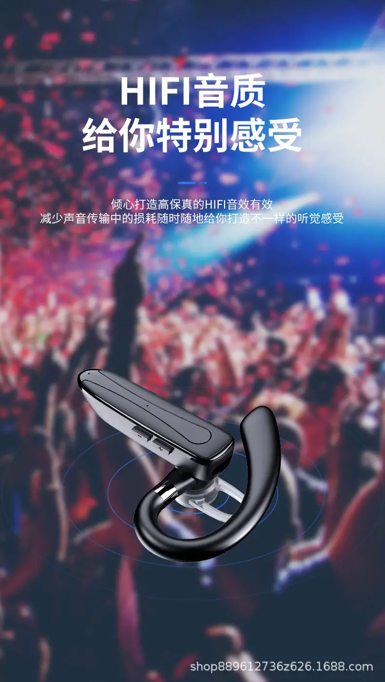 Wireless Bluetooth Earbuds for Sports & Business Use — feature 14