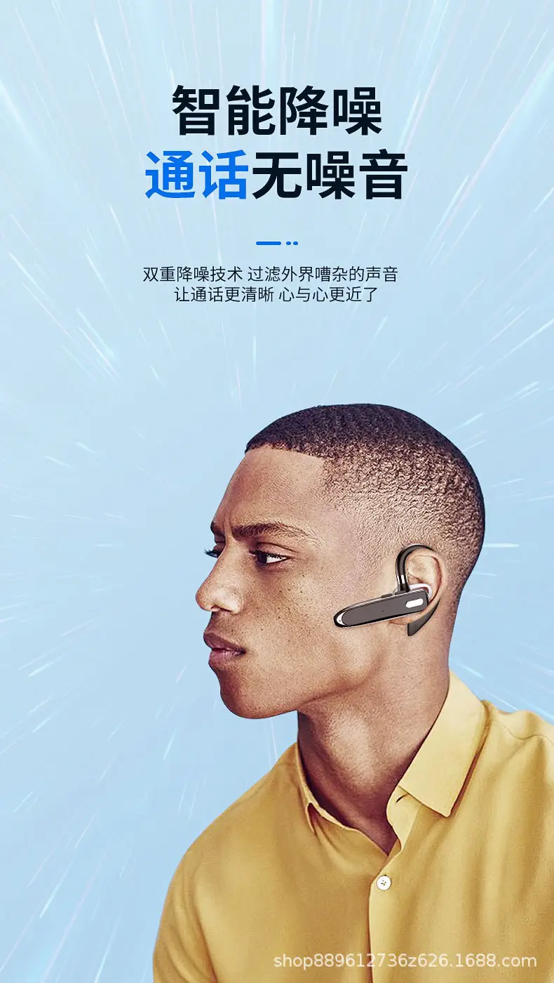 Wireless Bluetooth Earbuds for Sports & Business Use — feature 15