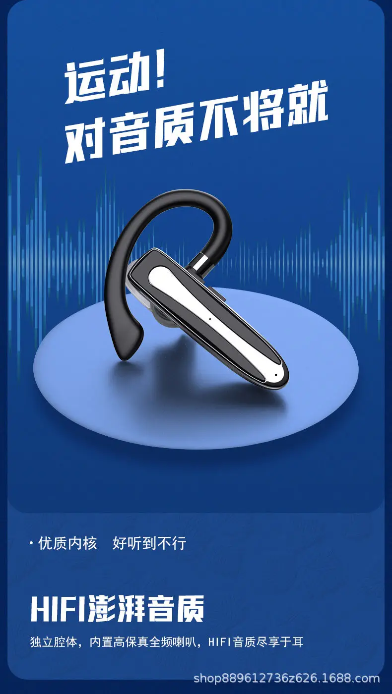 Wireless Bluetooth Earbuds for Sports & Business Use — feature 5