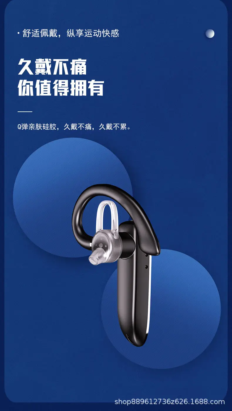 Wireless Bluetooth Earbuds for Sports & Business Use — feature 6