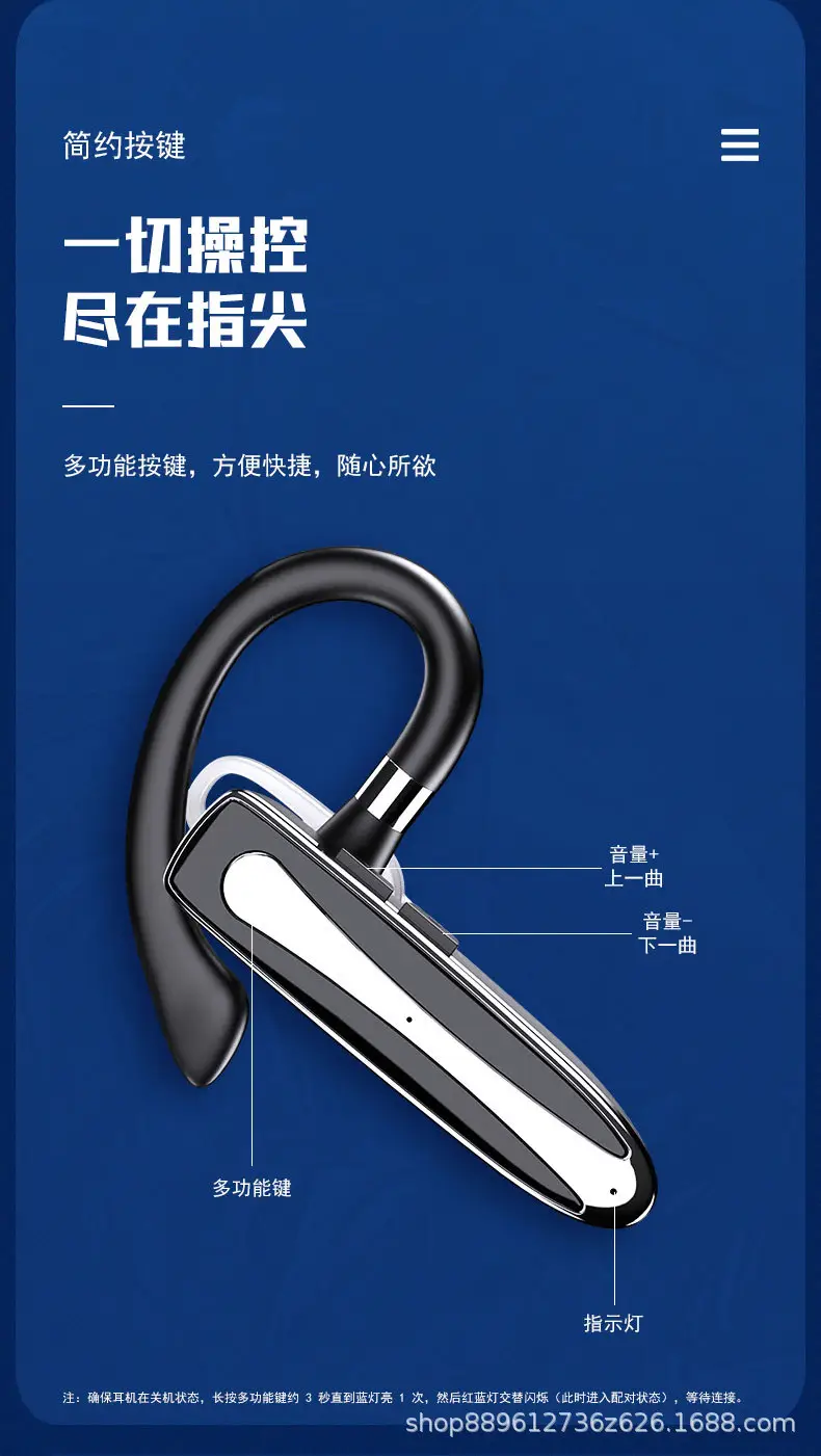 Wireless Bluetooth Earbuds for Sports & Business Use — feature 7