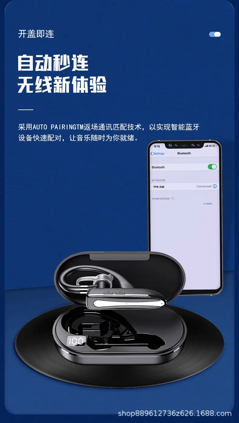 Wireless Bluetooth Earbuds for Sports & Business Use — feature 9