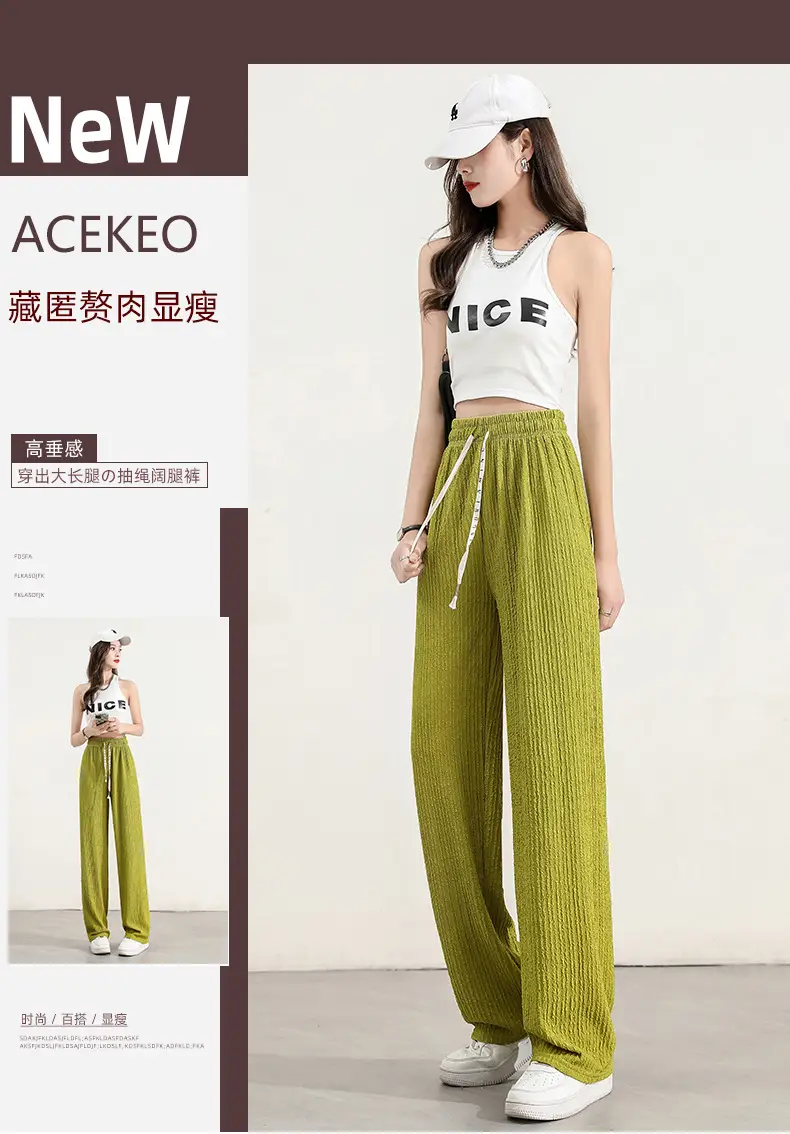Women's Drawstring Ice Silk Wide Leg Pants Green — feature 1