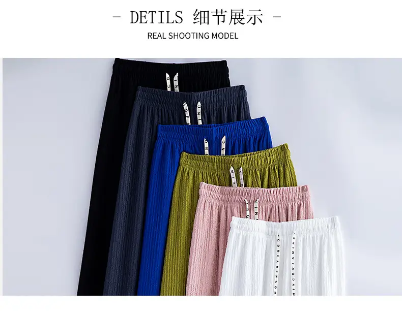 Women's Drawstring Ice Silk Wide Leg Pants Green — feature 21
