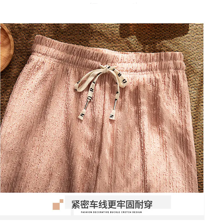 Women's Drawstring Ice Silk Wide Leg Pants Green — feature 23