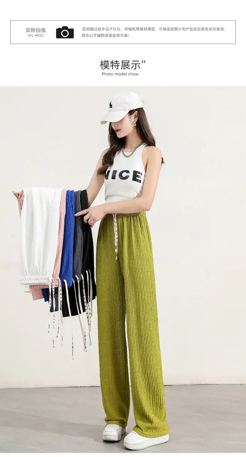 Women's Drawstring Ice Silk Wide Leg Pants Green — feature 8