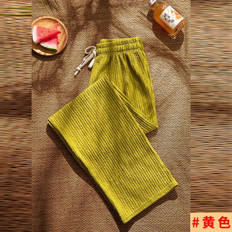 Women's Drawstring Ice Silk Wide Leg Pants Green - Image 3