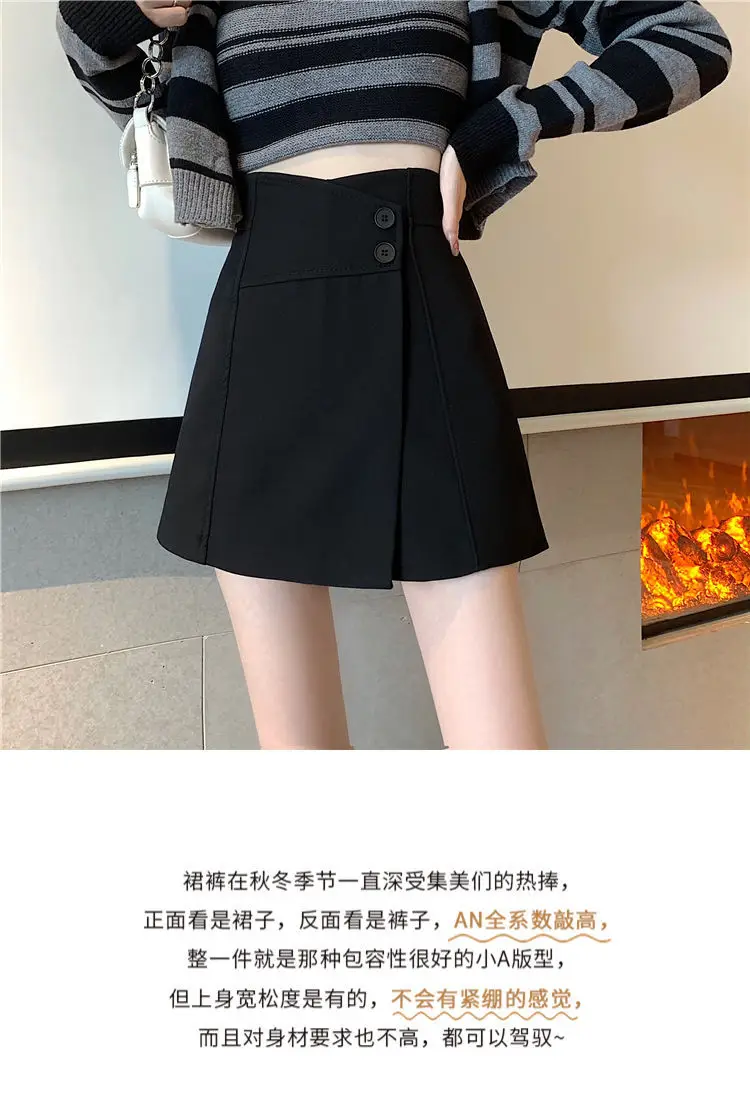 Women's High Waist A-Line Skirt Brown 2022 — feature 1