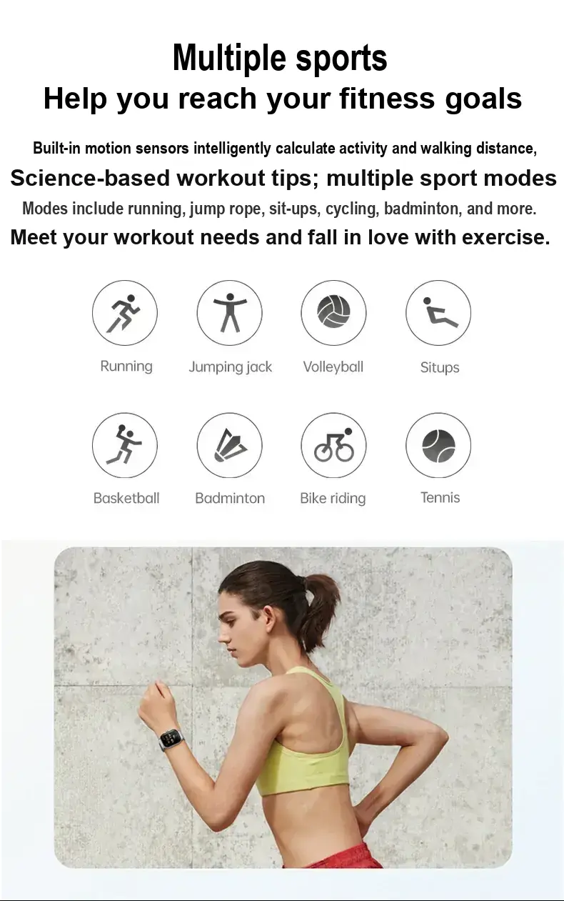 Chinese-language sports panel showing icons for running, jumping jacks, volleyball, sit-ups, basketball, badminton, cycling, and tennis.