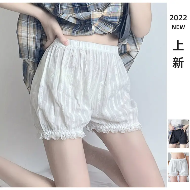 Women's White Cotton Anti-Lose Shorts Pumpkin Style — feature 2