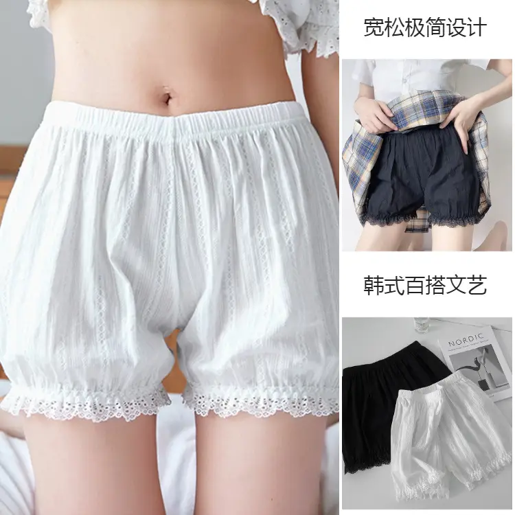 Women's White Cotton Anti-Lose Shorts Pumpkin Style — feature 6