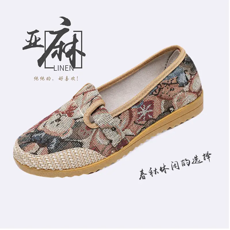 2025 Spring Women's Canvas Slip-on Fisherman Shoes - Image 7