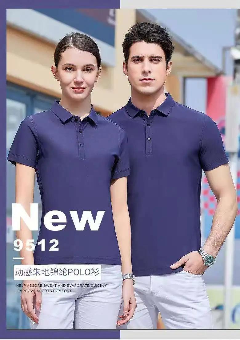 Men Light Blue Polo T-Shirt Quick Dry Sports Wear — feature 14