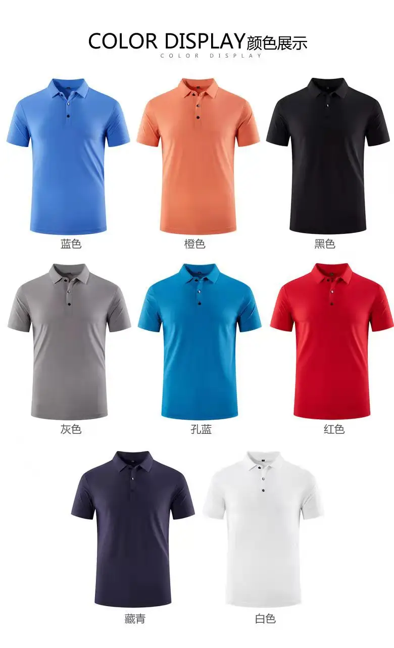 Men Light Blue Polo T-Shirt Quick Dry Sports Wear — feature 17