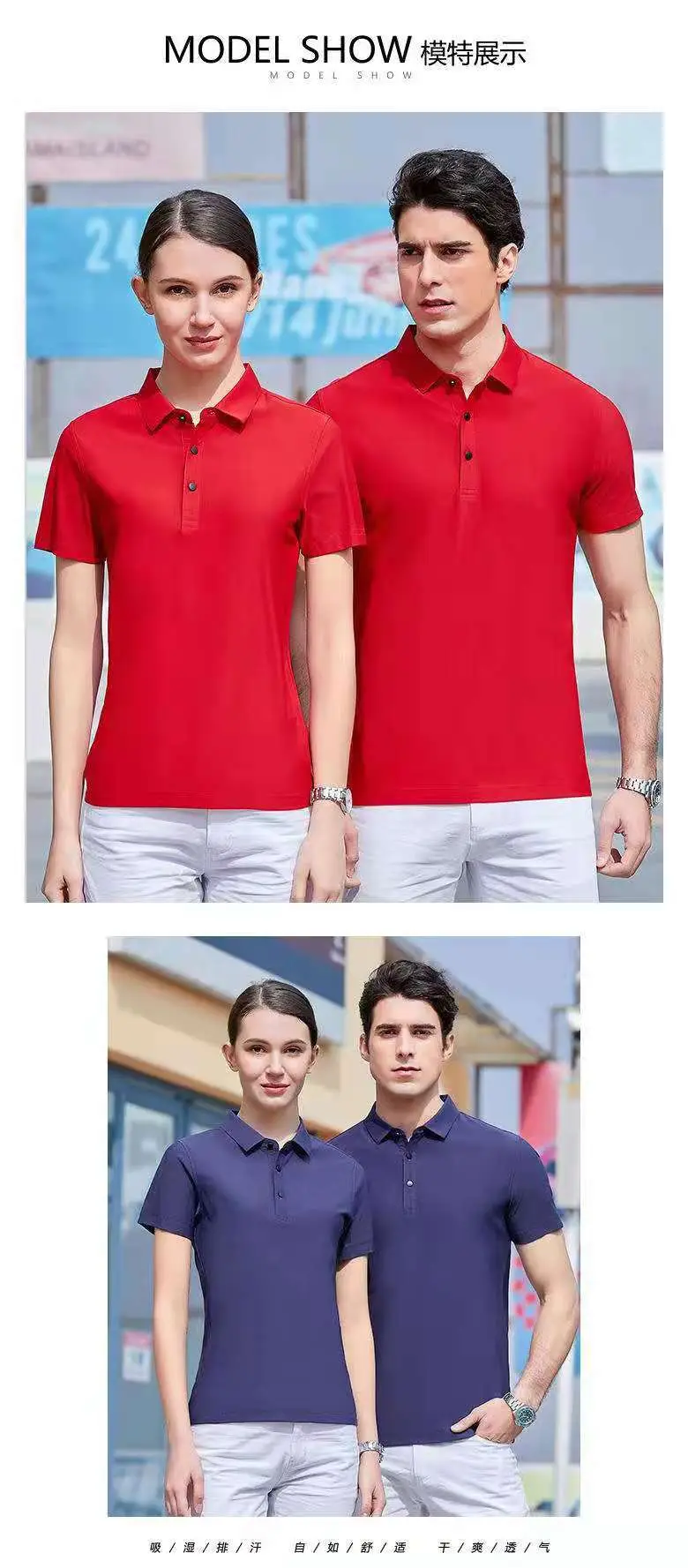 Men Light Blue Polo T-Shirt Quick Dry Sports Wear — feature 18