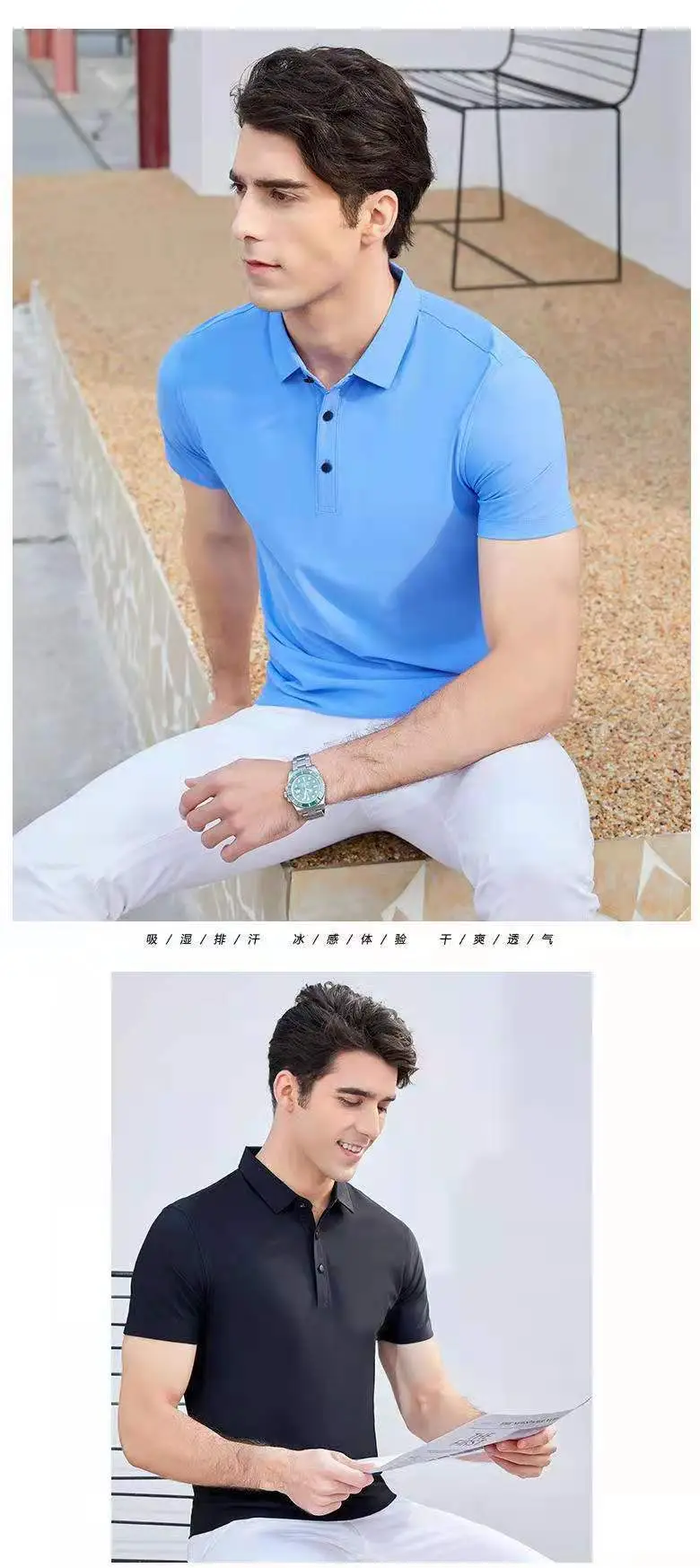 Men Light Blue Polo T-Shirt Quick Dry Sports Wear — feature 20