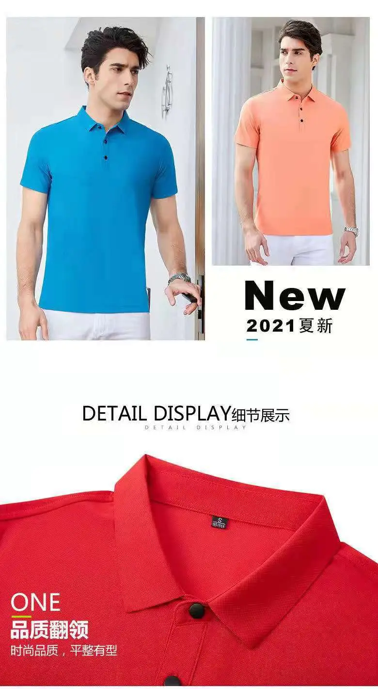 Men Light Blue Polo T-Shirt Quick Dry Sports Wear — feature 21