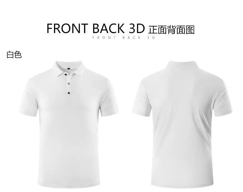 Men Light Blue Polo T-Shirt Quick Dry Sports Wear — feature 24