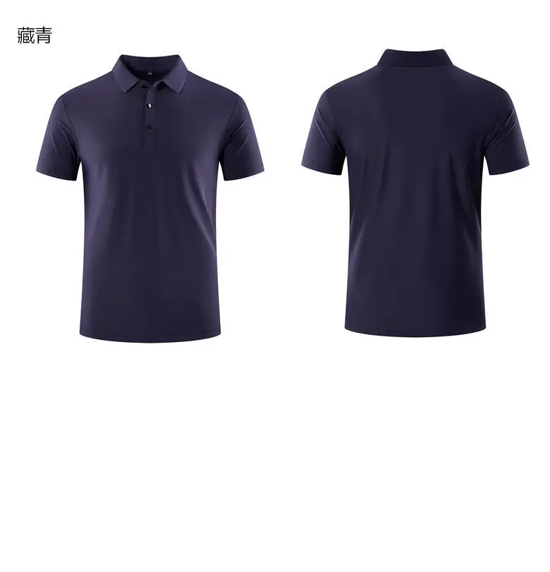 Men Light Blue Polo T-Shirt Quick Dry Sports Wear — feature 31
