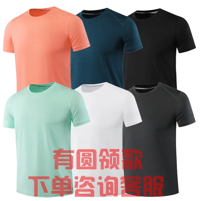 Men Light Blue Polo T-Shirt Quick Dry Sports Wear - Image 8