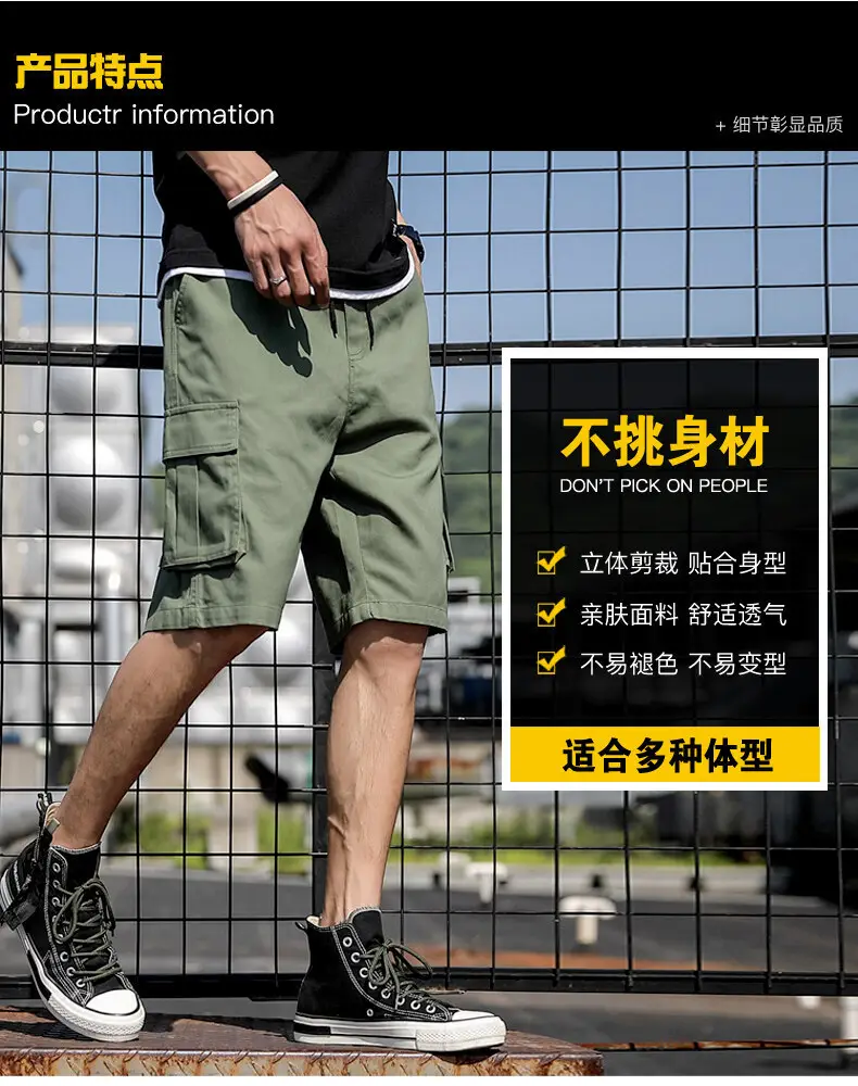 Men Korean Style Grey Shorts Casual Sports Wear — feature 1